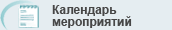 ��������� �����������