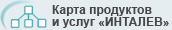 ����� ��������� � �����
