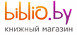 Biblio.by