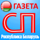 Союз предпринимателей