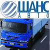 Шанс-Авто Шанс-Авто