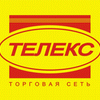 Телекс Телекс