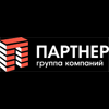 Партнёр ГК, ООО Партнёр ГК, ООО