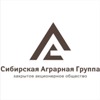 Сибирская аграрная группа Сибирская аграрная группа