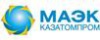 МАЭК-Казатомпром МАЭК-Казатомпром