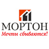 МОРТОН, ГК МОРТОН, ГК