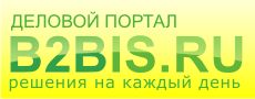 Деловой портал