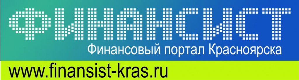 Финансист