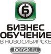 лого_Бизнес-Обучение.jpg
