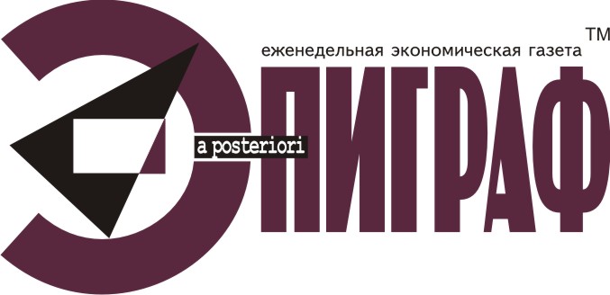 Эпиграф-лого.jpg